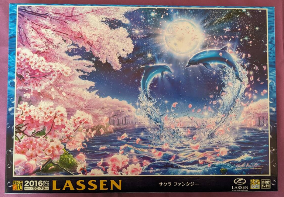 Two dolphins leaping from a moonlit sea beneath blooming cherry blossom trees.