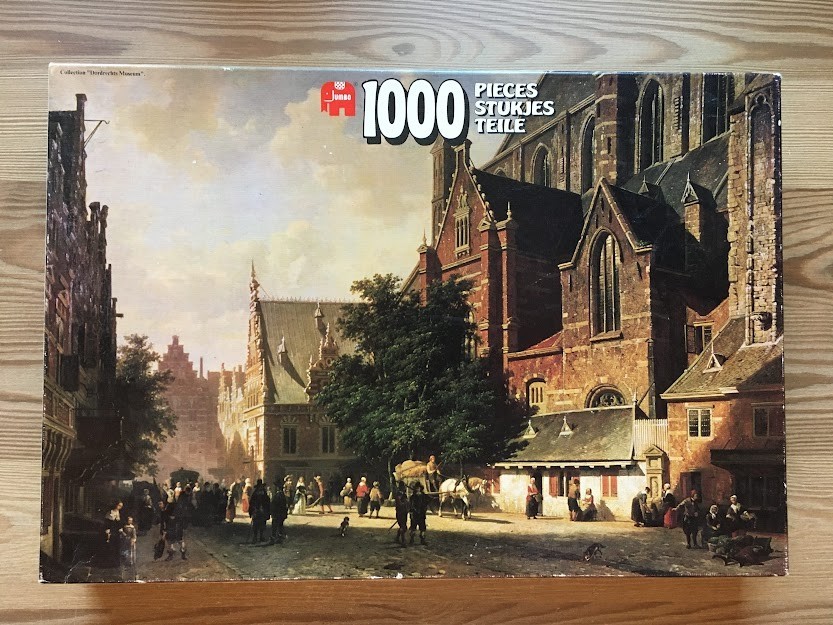 An oil painting of a 17th-century European town square with a large cathedral and people in period clothing.