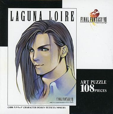 Illustration of Laguna Loire from Final Fantasy VIII with long dark hair and a light blue shirt.