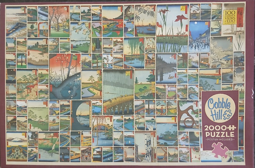 A collage of Hiroshige’s 100 Famous Views of Edo woodblock prints.