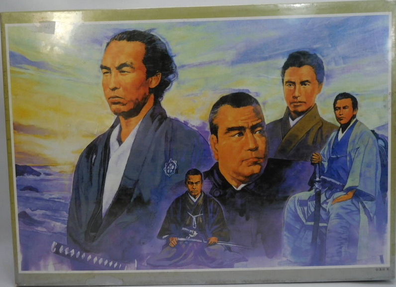 A group portrait of five samurai warriors in traditional clothing set against a painted sunset sky.