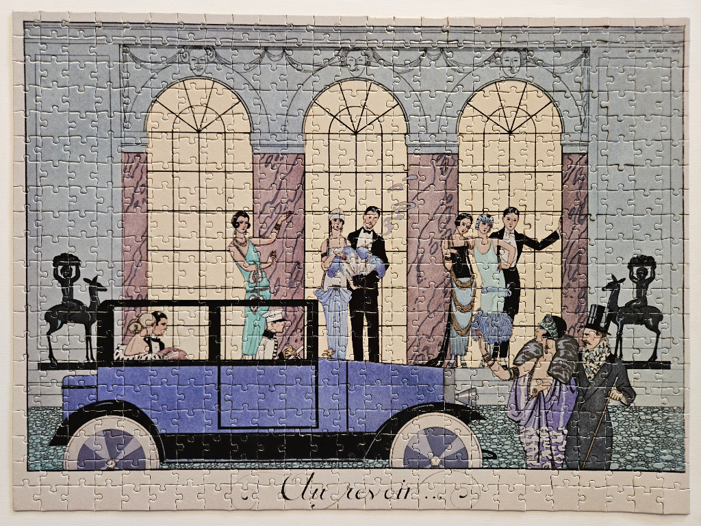 Art Deco illustration of 1920s socialites and a blue vintage car in front of an ornate arched building facade.