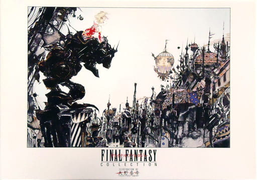 Fantasy illustration of a rider on a dark mechanical creature approaching a complex, ornate city.
