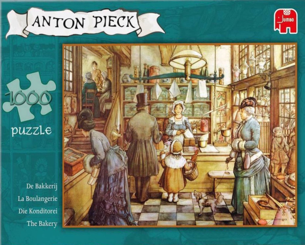 An illustration of a bustling, old-fashioned European bakery scene with customers and staff.