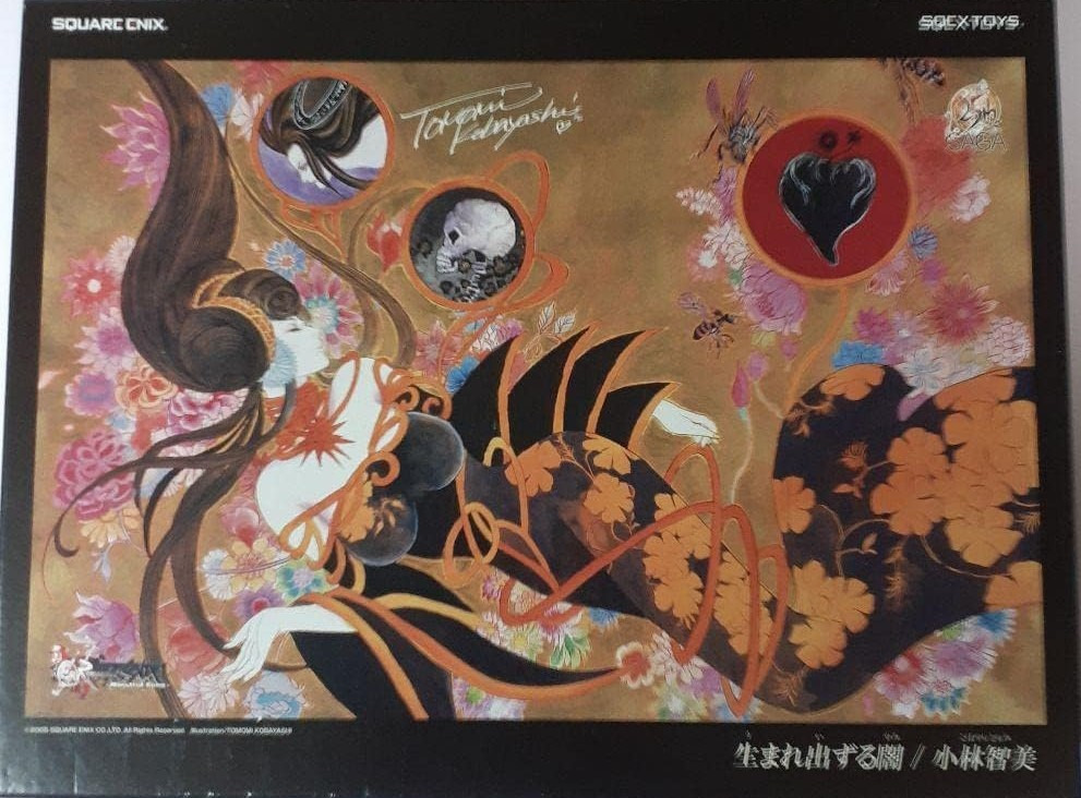 An ethereal illustration of a dark-haired woman reclining amidst floating flowers, skulls, and stylized ribbons.