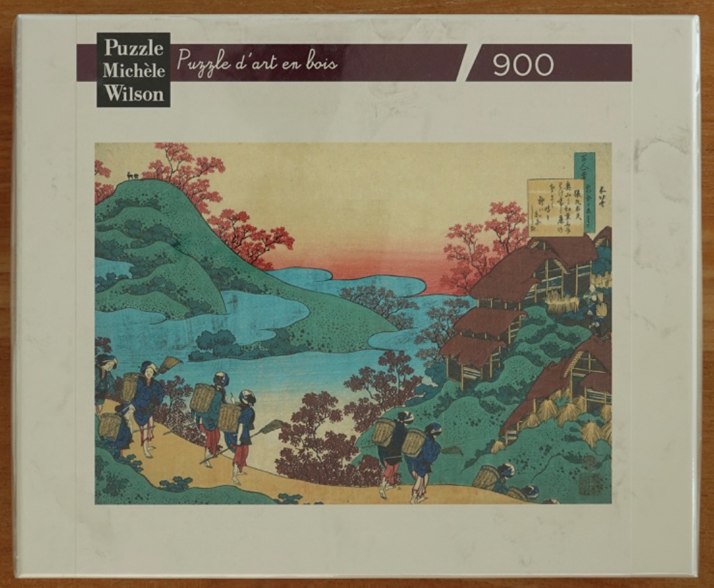 Ukiyo-e woodblock print of farmers walking along a path near a village and green hills at sunset.