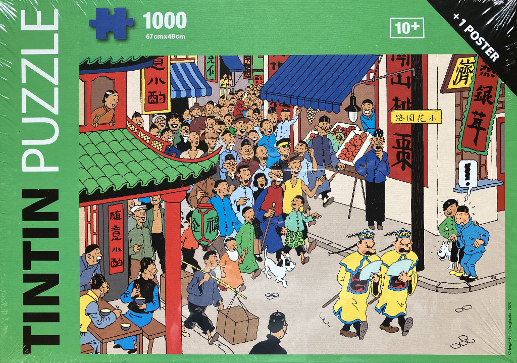 A bustling street scene in a Chinese market with people, shops, and a small white dog in the style of a clear-line comic.