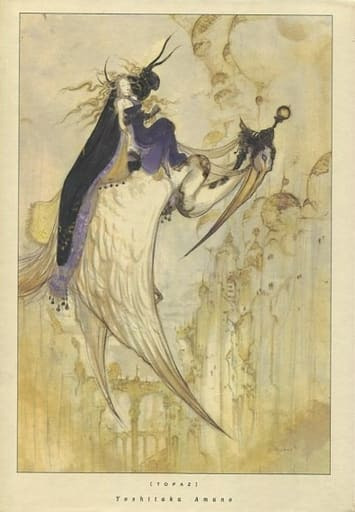 Fantasy illustration of a figure riding a large, winged creature over a pale, ethereal city.