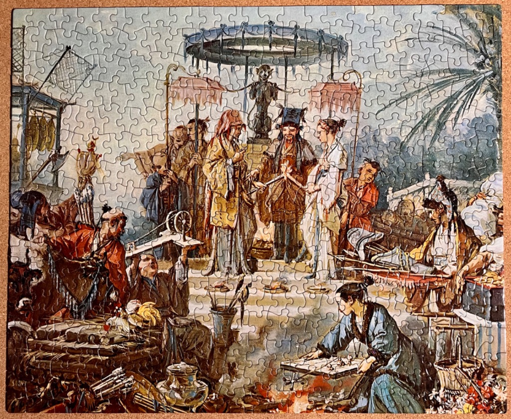 A classical-style illustration depicting an ornate, ceremonial scene with historical East Asian figures.