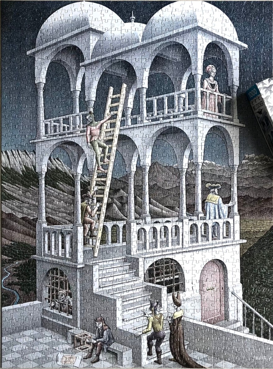 An Escher-style lithograph showing an impossible multi-level stone structure with figures and mountains.
