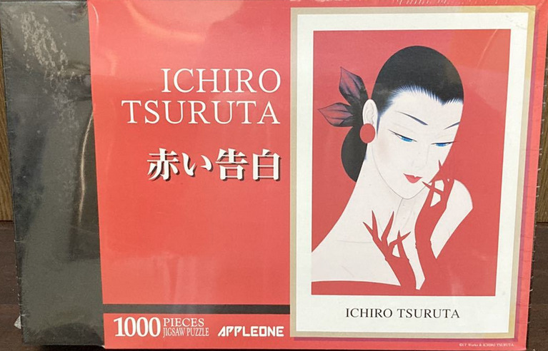 A minimalist portrait by Ichiro Tsuruta featuring a woman in elegant red gloves against a vibrant red background.