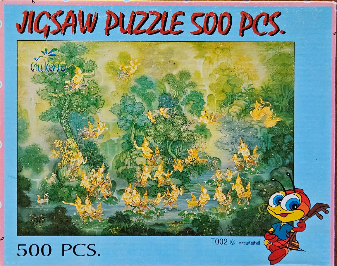 Traditional Thai painting of mythical Kinnaree creatures in a lush forest
