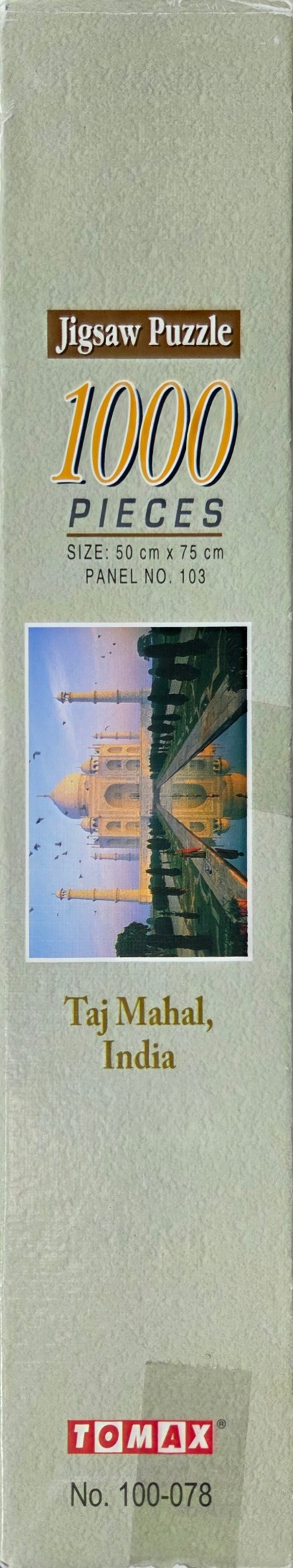 Taj Mahal, India