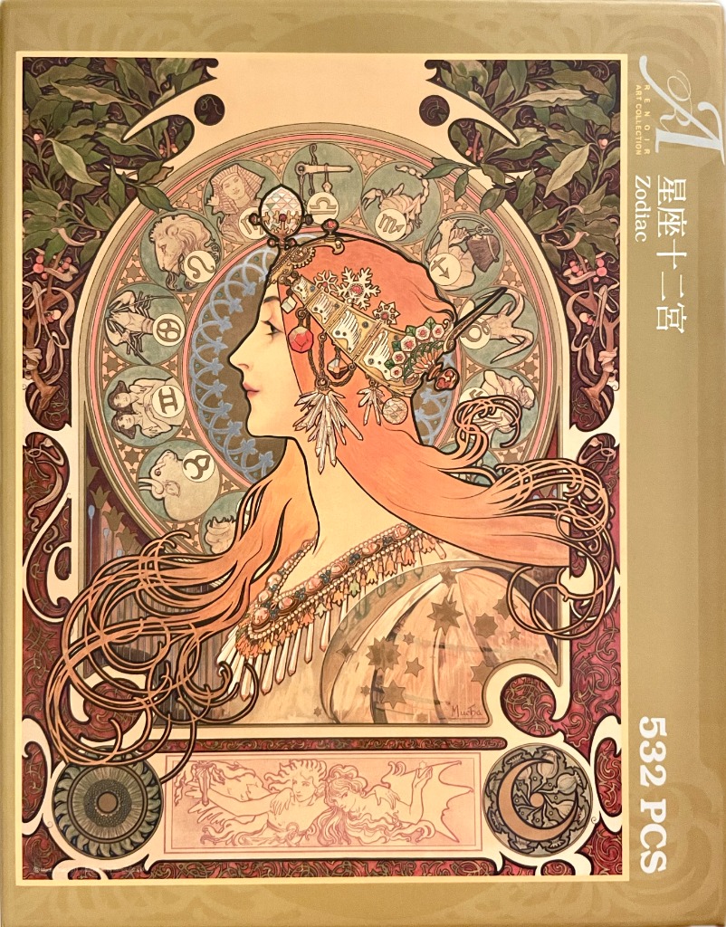 Art Nouveau illustration featuring a woman in profile surrounded by a decorative circular zodiac wheel.