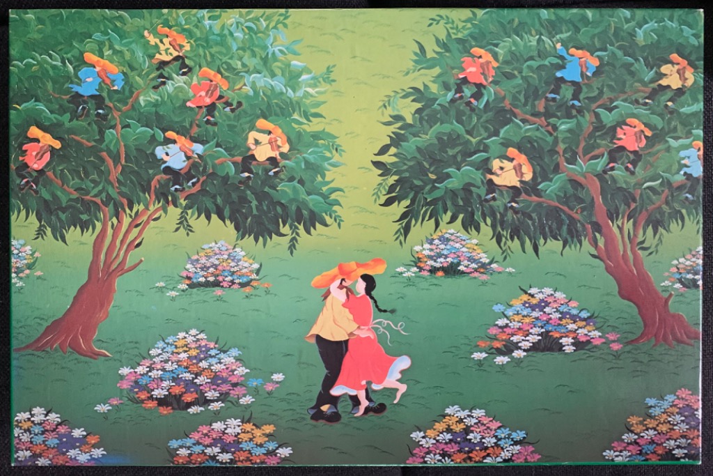 A couple dancing in a meadow filled with flowers, surrounded by trees with small figures playing instruments.