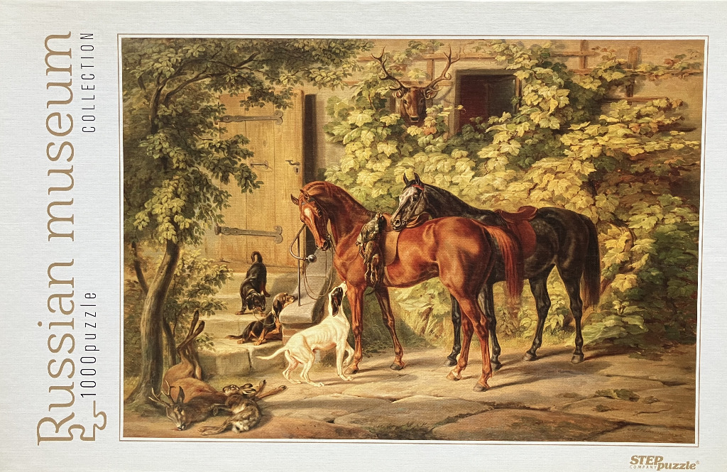 An oil painting of two horses and three dogs waiting outside a stone building with a stag mount on the wall.