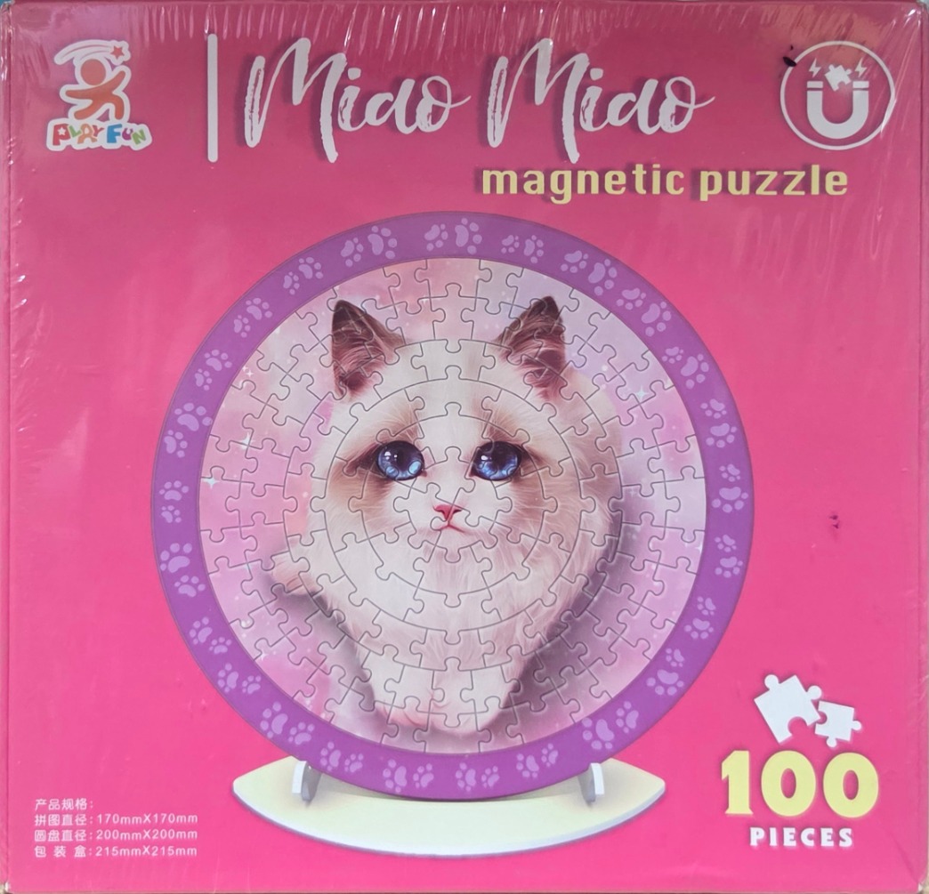 An illustration of a fluffy, wide-eyed kitten set against a circular background framed by a paw-print border.