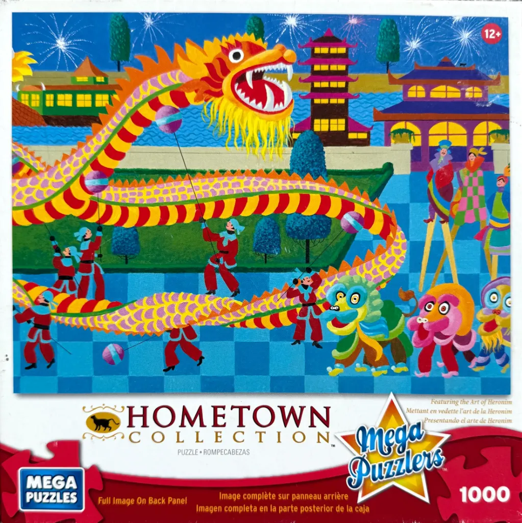 Illustration of a vibrant Chinese New Year dragon dance celebration with traditional dancers and figures.