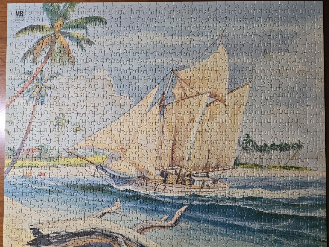 A watercolor illustration of a sailboat with large tan sails navigating tropical waters near a sandy beach.