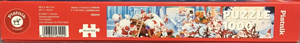 Toy Factory