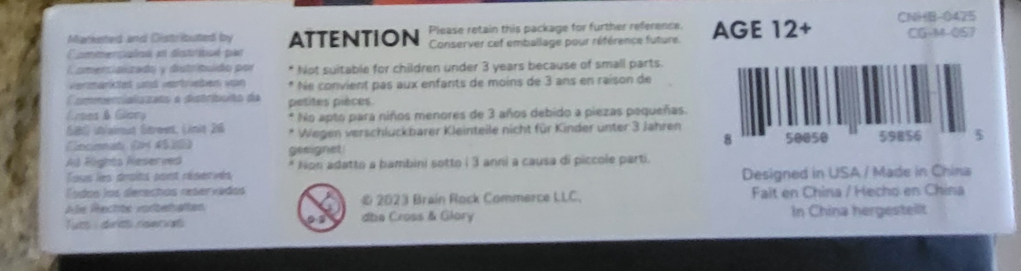 Text and barcode information on a product side panel.