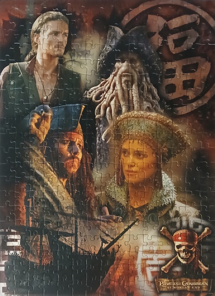 Movie poster art featuring Will Turner, Davy Jones, Jack Sparrow, and Elizabeth Swann from Pirates of the Caribbean.