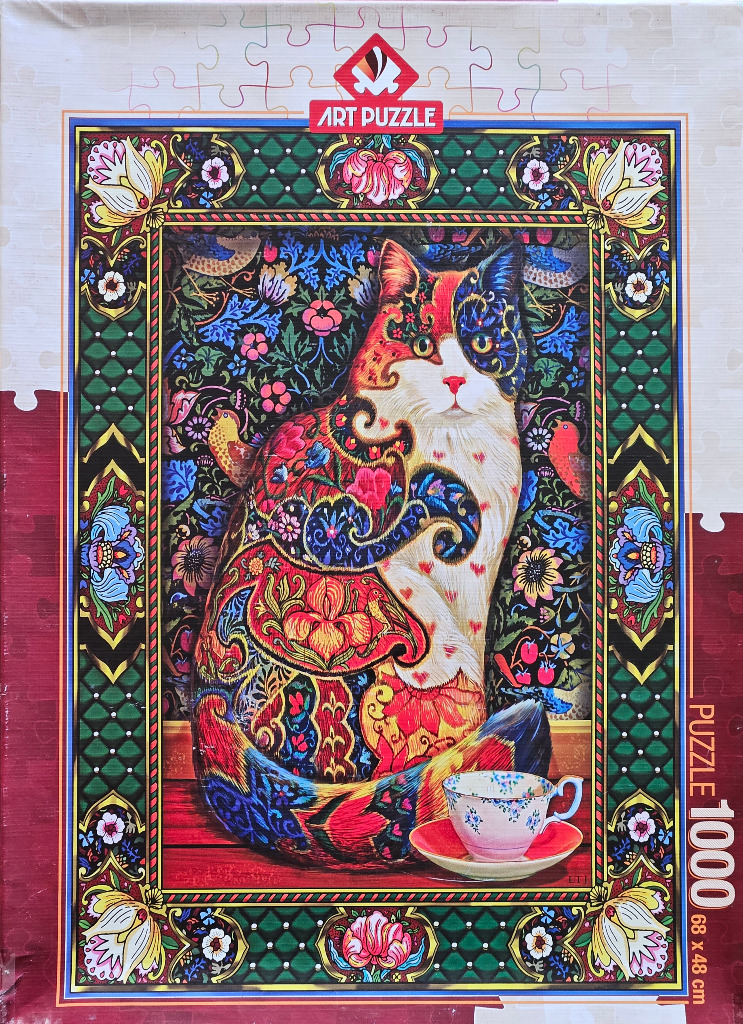 A highly decorative, stylized illustration of a calico cat covered in intricate floral and paisley patterns.