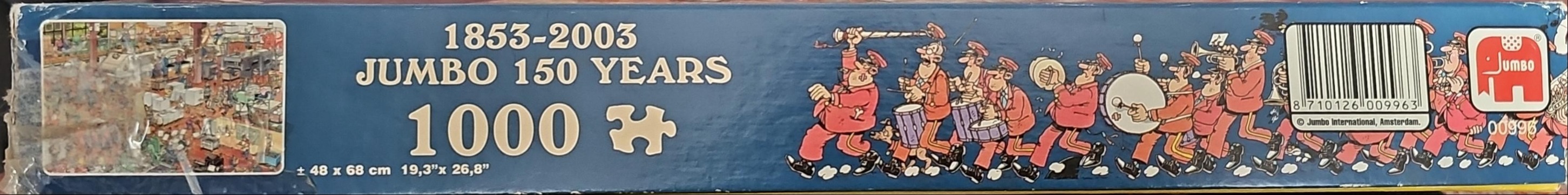 Cartoon illustration of a marching brass band in red uniforms on a blue background.