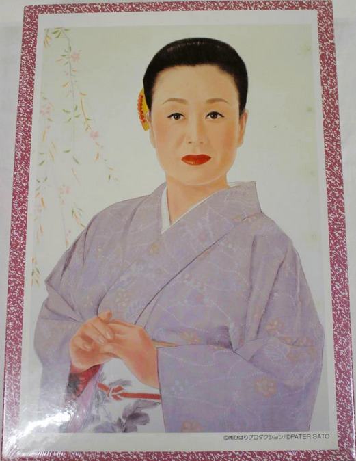 A digital painting of a woman in a lavender kimono posing against a light background with subtle floral motifs.