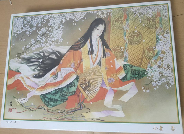 Illustration of a Japanese woman in traditional multi-layered robes under cherry blossoms.