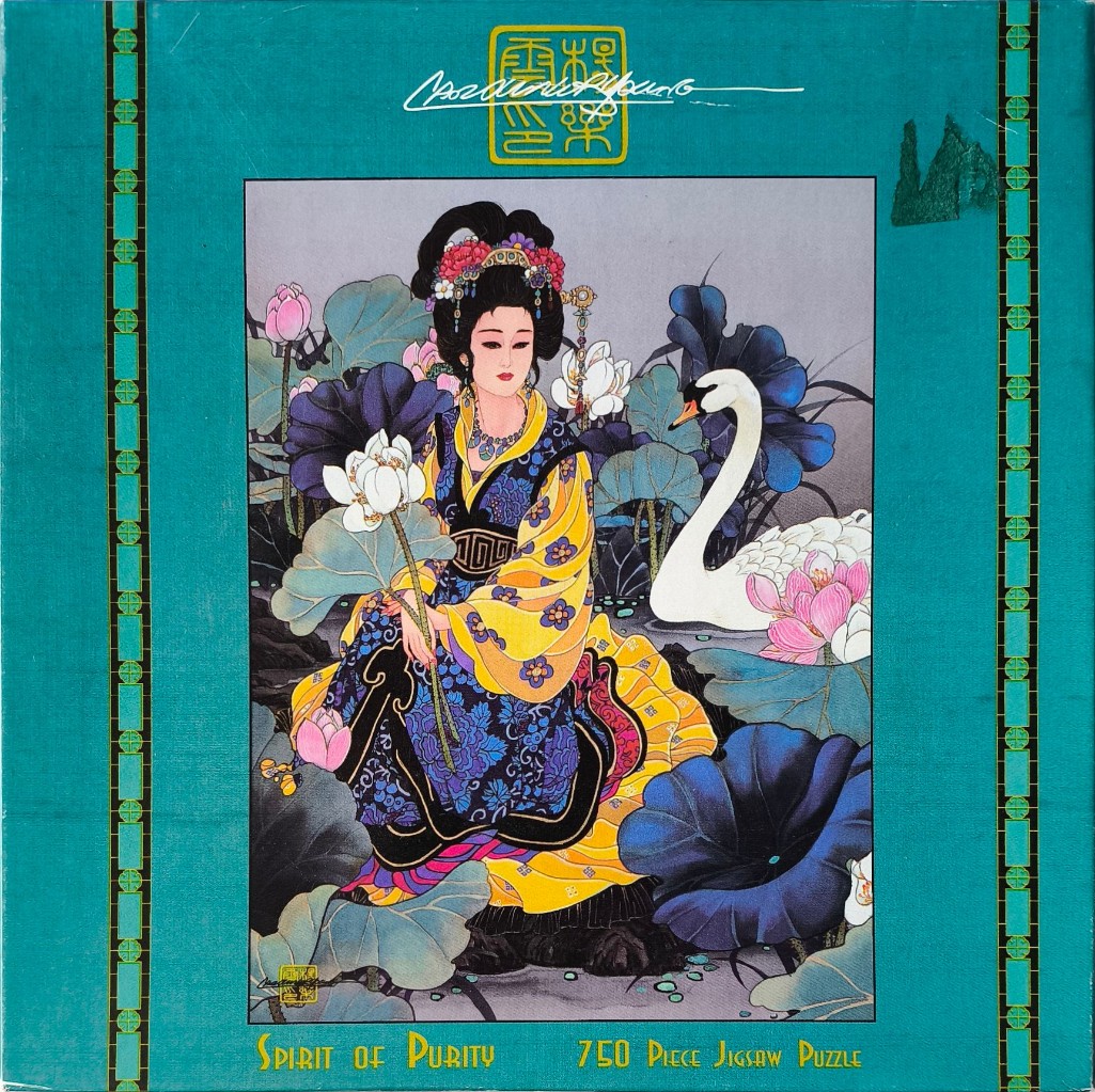 An illustration of an elegant woman in traditional East Asian clothing holding a lotus flower beside a swan.