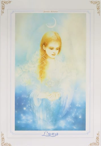 A soft, ethereal illustration of a young woman with golden hair and a crescent moon above her against a blue background.
