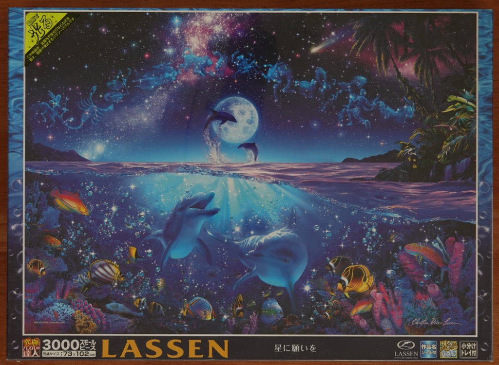 A fantasy landscape split between a starry night sky with zodiac constellations and an vibrant underwater coral reef.