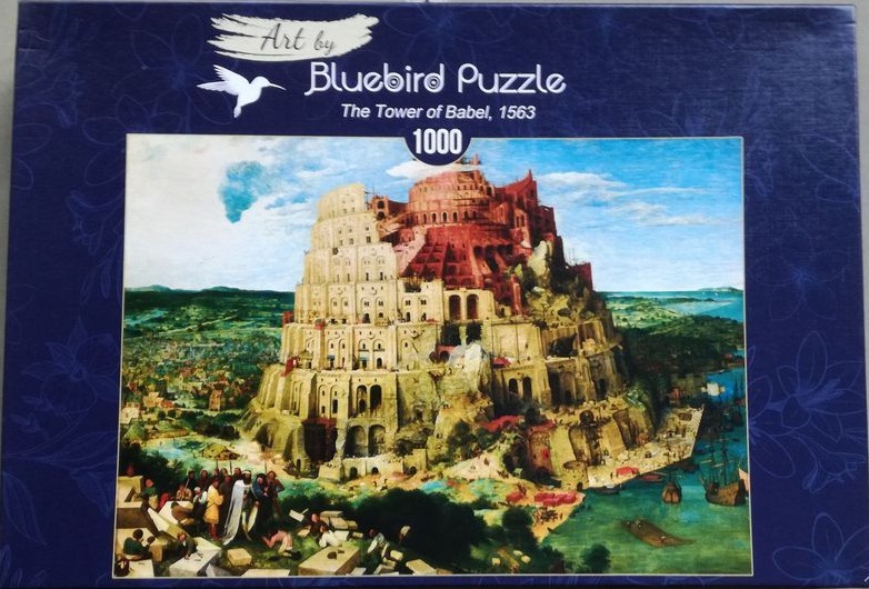 A reproduction of Pieter Bruegel the Elder's 1563 painting of the Tower of Babel