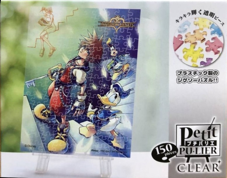 Anime-style illustration of Sora, Donald Duck, and Goofy from Kingdom Hearts standing on a staircase.