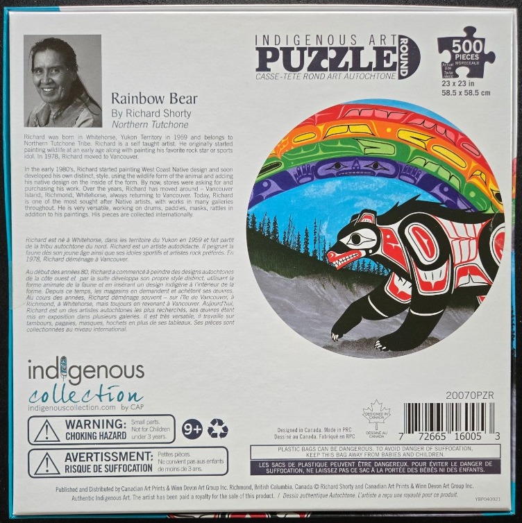Rainbow Bear
