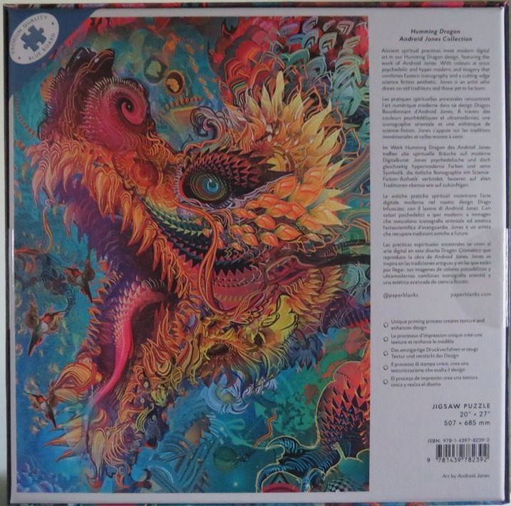 Humming Dragon