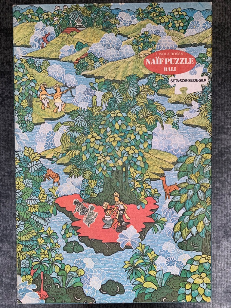 Naïf illustration of a lush Balinese landscape with figures and wildlife among hills and waterways.