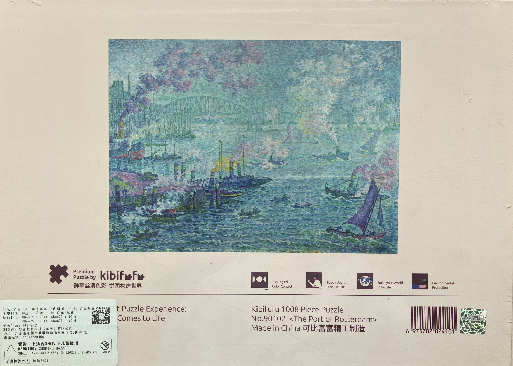 Impressionist harbor scene with boats, bridge, and pink-tinged sky.