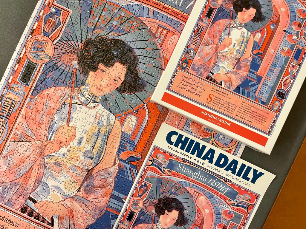 Art Deco Shanghai woman with umbrella, rich coral and blue palette.