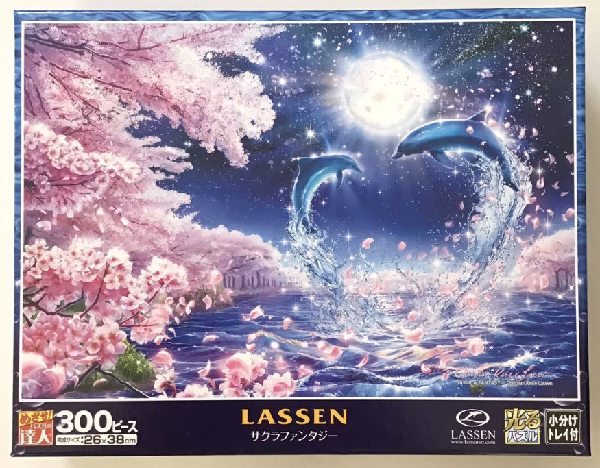 Two dolphins leaping from a body of water in front of a full moon surrounded by blooming cherry blossoms.