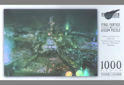 A panoramic aerial view of the industrial city of Midgar at night, bathed in a green, misty atmosphere.
