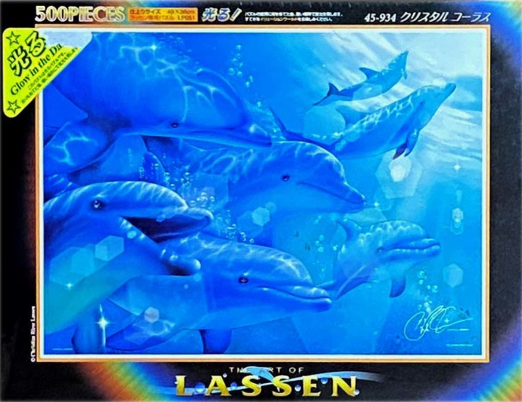 An underwater illustration featuring a pod of several dolphins swimming in deep blue water with rays of sunlight.
