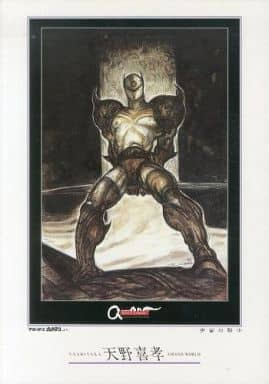 A central, armored fantasy figure stands in a wide, powerful stance against a dimly lit background.