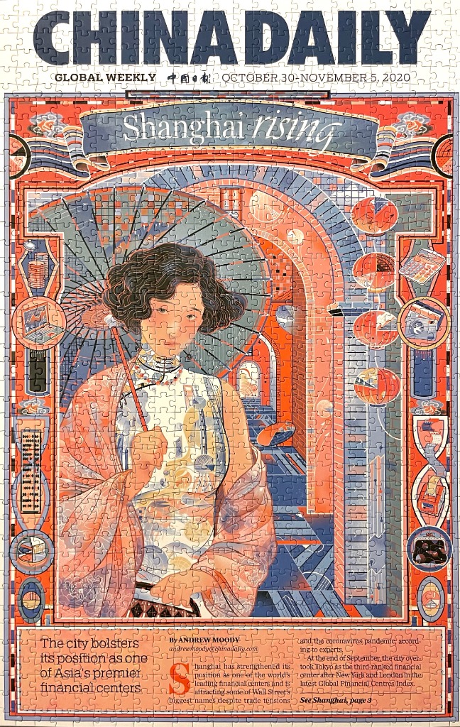 Illustration of a woman with a traditional parasol set against a stylized Shanghai architectural background.