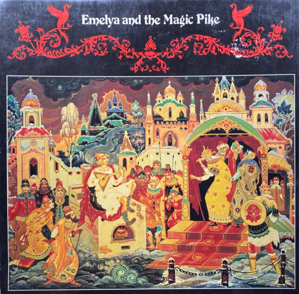 Illustration of the Russian fairy tale Emelya and the Magic Pike featuring figures in traditional robes and a palace.