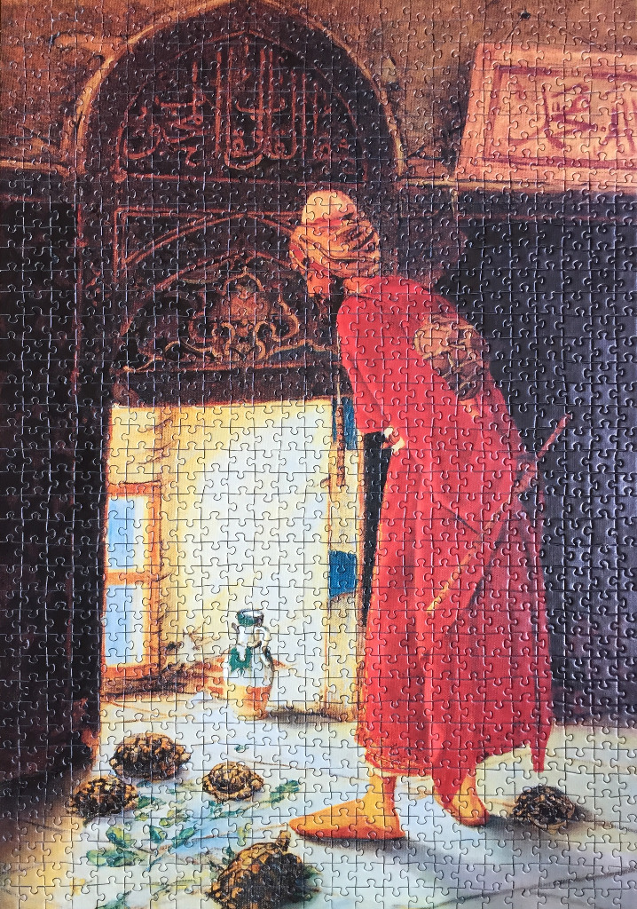 An illustration of a figure in a red robe standing in an ornate doorway with turtles on the floor.