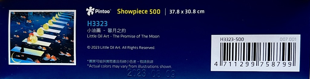 The Promise of The Moon
