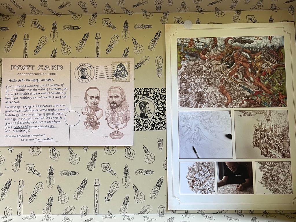 The Puzzle: Octopolis