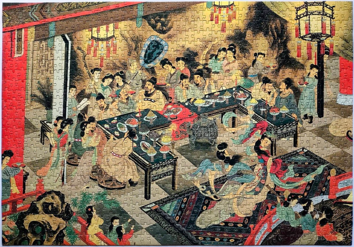 Illustration of an ancient Chinese imperial banquet scene with many people dining and performing in a pavilion.